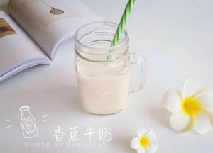 好喝的自制饮品就做好了