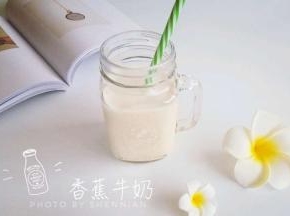 好喝的自制饮品就做好了
