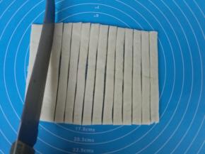 切成4毫米长条。