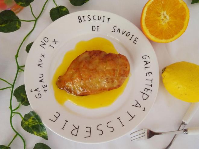 蜂蜜芥末烤鸡胸