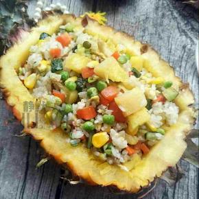 酸甜可口的菠萝饭