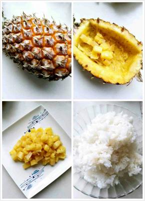 菠萝从中间切开一分为二，用刀从四周斜切入果肉2/3深，挖出凹槽。用勺子把底部多余的果肉挖出，整型。菠萝果肉切小丁。准备米饭