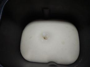 盖好保鲜膜发酵至两倍大；