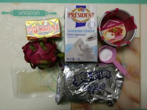 准备好所需要的原料和模具。