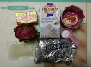准备好所需要的原料和模具。