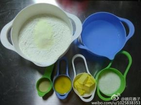 准备好所有原料
