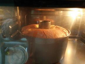 送入预热好的烤箱，170度，40分钟。