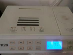 运行面包机的和面程序10分钟。