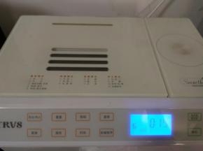 运行面包机的和面程序10分钟。