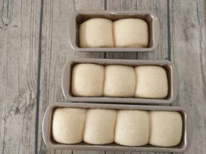 发酵至九分满。