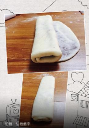 沿着一边卷起来