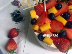 水果是最好的装饰品，成品美美哒！