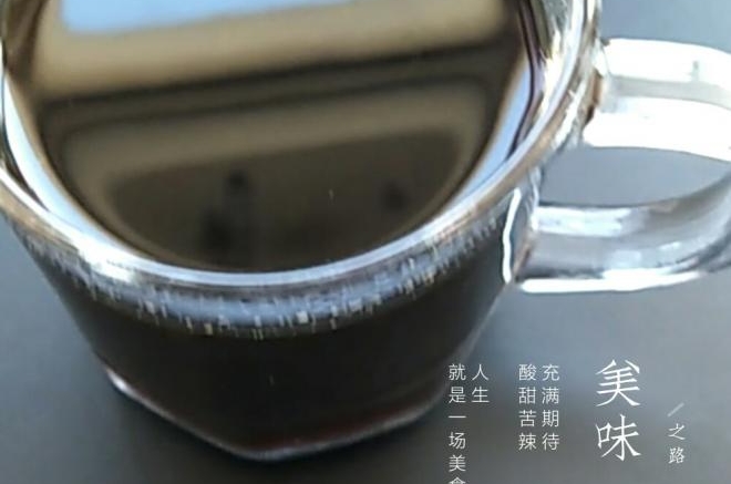 冬瓜红糖饮
