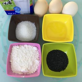 准备好所需材料。