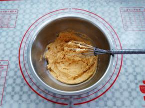 2次加入南瓜泥混合均匀的状态