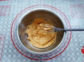 2次加入南瓜泥混合均匀的状态