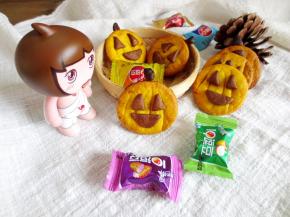 不给糖就捣蛋的南瓜饼干