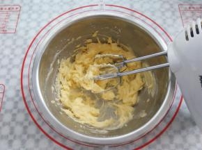 用打蛋器打到顺滑