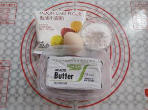 准备材料，分别称出需要的重量