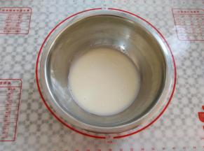 这是乳化好的液体状态