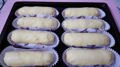 发酵完成以后刷上一层蛋液