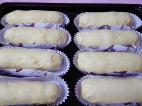 发酵完成以后刷上一层蛋液