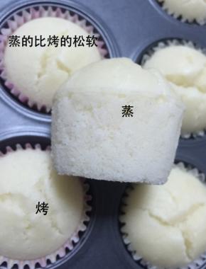 蒸和烤的比较～还是蒸的好吃