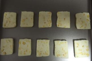 冷冻两个小时， 切片