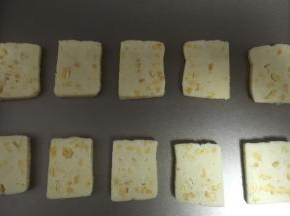 冷冻两个小时， 切片