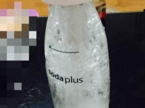 气泡运动中…