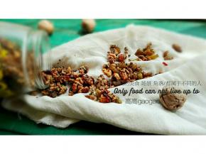 放入密封罐装好，小零食吃起来喽