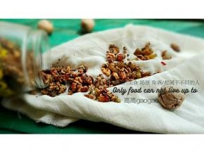 放入密封罐装好，小零食吃起来喽