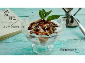 放酸奶也不错呦