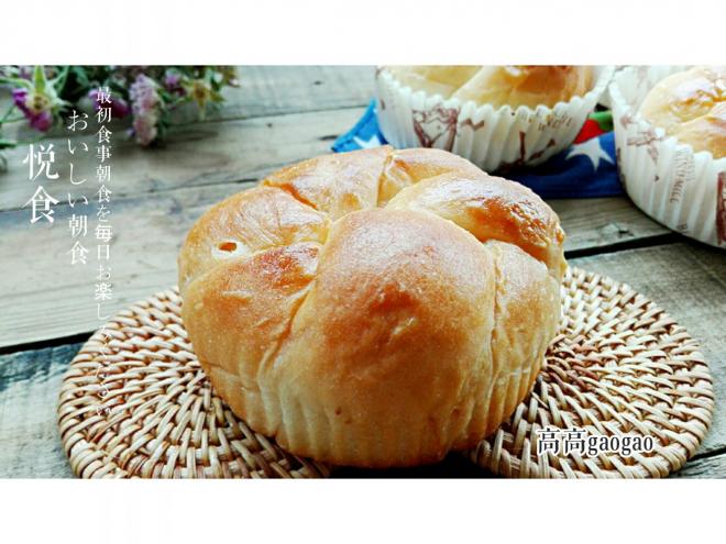 奶香超软烫种面包