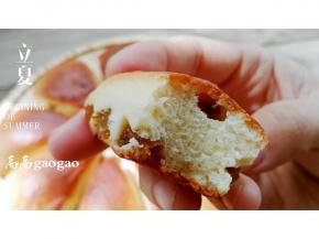 很适合上班族，头天晚上做好，一早起来烤十几分钟即可吃上松软可口的司康啦