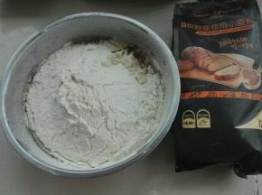 除干果类所有原料混合