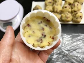 8、清香绵软，口感细腻的蔓越莓绿豆糕。