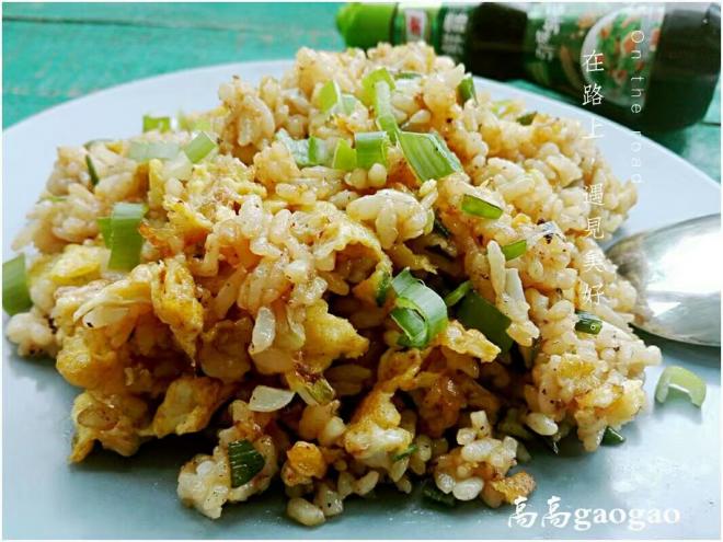 酱油蛋炒饭