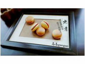 我们是有故事的呦～