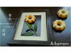 继续刷屏哈