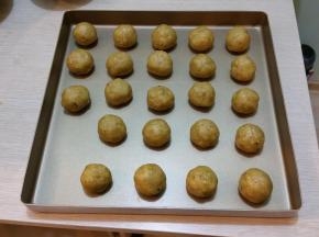 分成20克一份