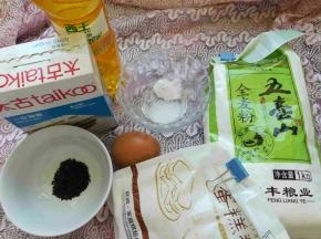 所需材料