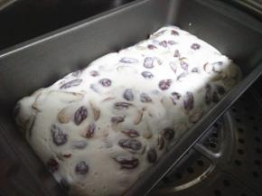 放入蒸锅发酵至两倍大；