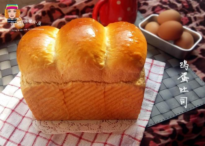 【鸡蛋吐司】：犹如火山爆发的吐司！