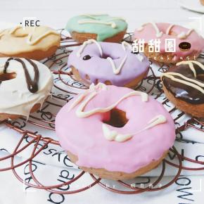 多彩的甜甜圈，哄小朋友的利器哦。