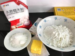 1、准备好材料。