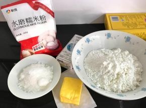 1、准备好材料。