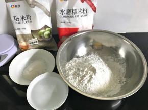 1、准备好材料。