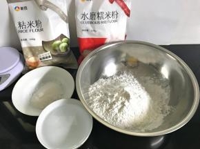 1、准备好材料。
