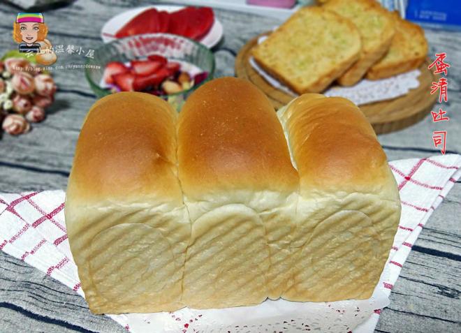【蛋清吐司】：用做面包的方式消耗大量蛋清